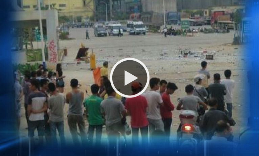 [新聞] 朗塘鎮村民示威　憂垃圾焚燒廠影響健康