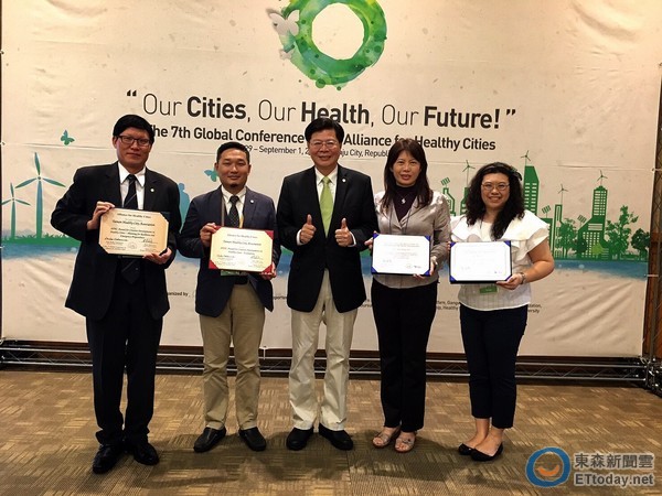 [新聞] 南市參展WHO西太平洋健康城市全球會議　雙雙獲獎